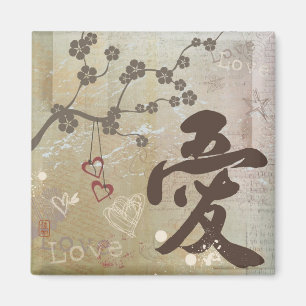 Imán cuadrado del diseño del kanji "Ai" (amor)