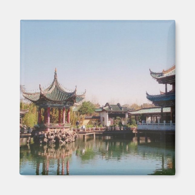 Imán Cui Hu Qiu Bo en la ciudad de Kun Ming (Frente)