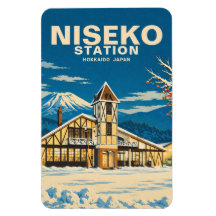 Cultura de la nieve en Japón Estación Niseko ニセコ駅