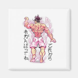 Imán Culturista corporal muscular Anime gimnasio levant