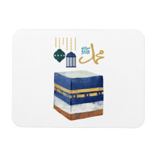 Imán Cumpleaños del profeta Mahoma Al Mawlid Al Nabawi