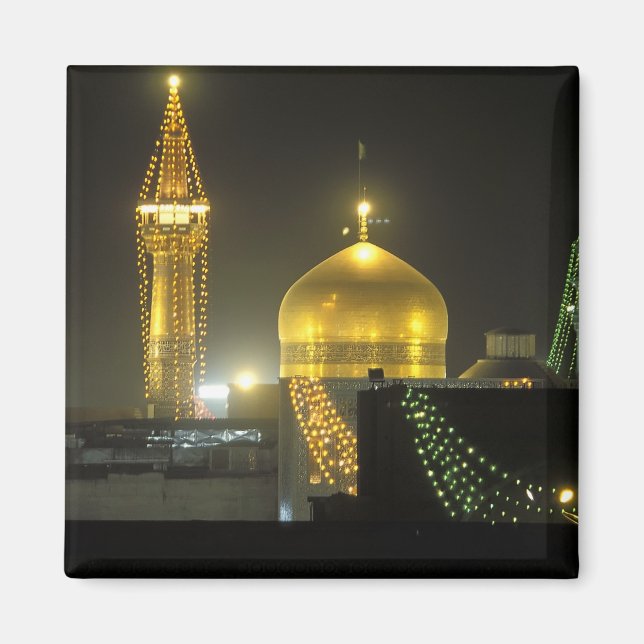 Imán Cúpula dorada del Complejo del Santuario del Imam  (Frente)