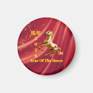 Imán Customized Red & Gold Festive Chinese New Year 
