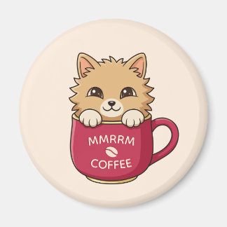 Imán Cute Cat in Coffee Mug Beige Custom Text