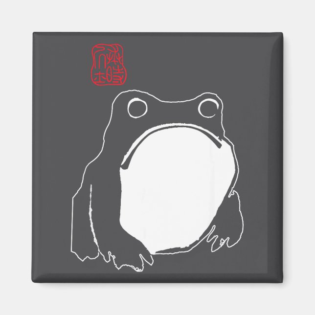 Imán Cute Mpy Frog Japanese Ink - Traditional Art Humor (Frente)