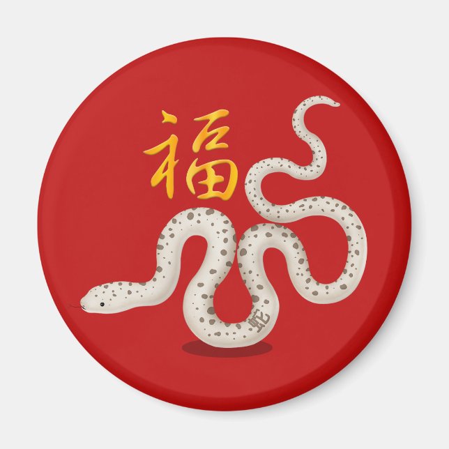 Imán Cute Serpiente del Zodiaco "Fortuna" Suerte del Añ (Frente)