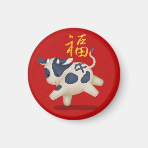 Imán Cute Zodiac Ox "Fortune" Año Nuevo Chino
