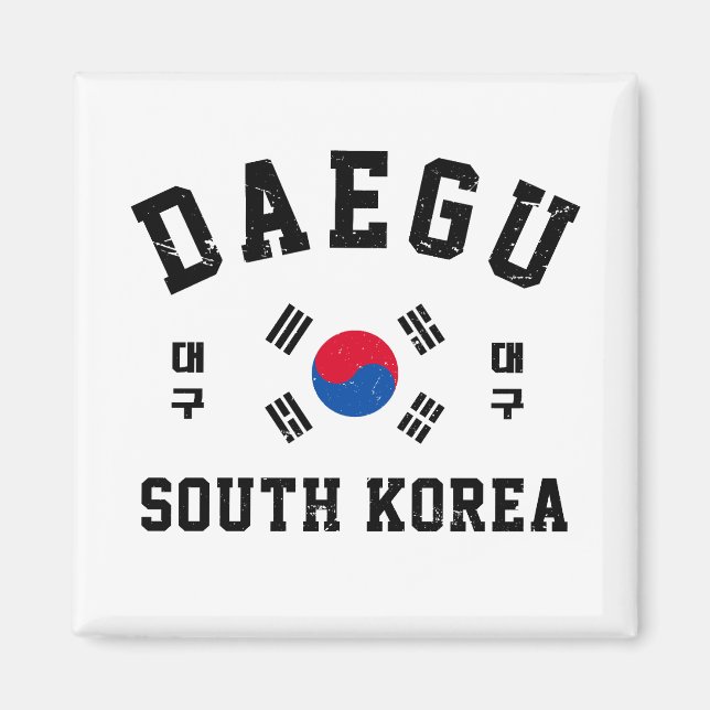 Imán Daegu Corea del Sur  (Frente)
