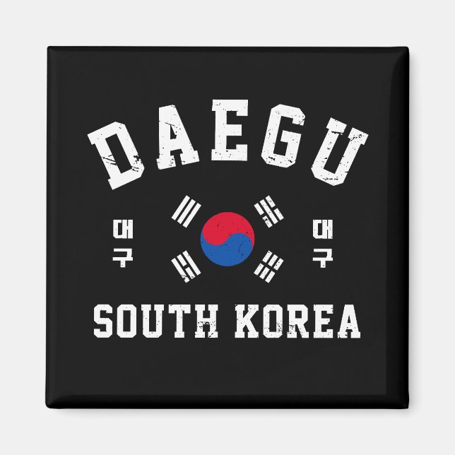 Imán Daegu Corea del Sur  (Frente)