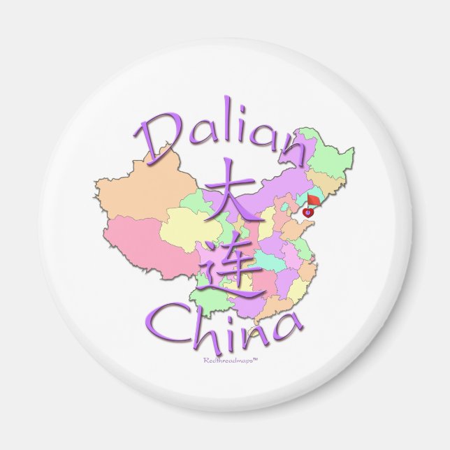 Imán Dalian China (Frente)