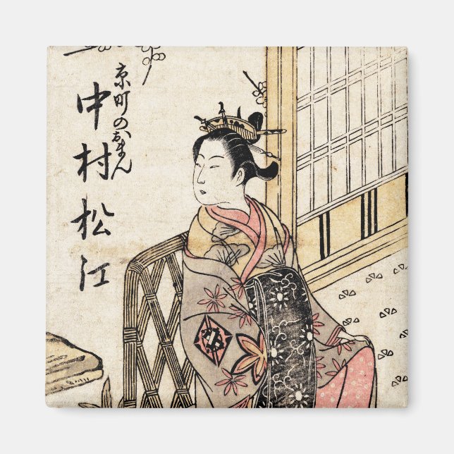 Imán Dama ukiyo-e japonesa vintage de Guay (Frente)