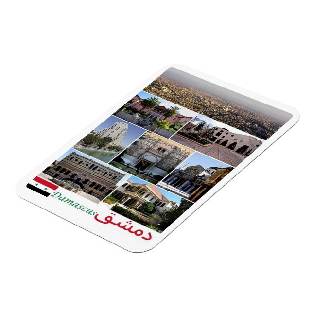 Imán Damasco - Siria - Mosaico - Magnet (Lado Izquierdo)