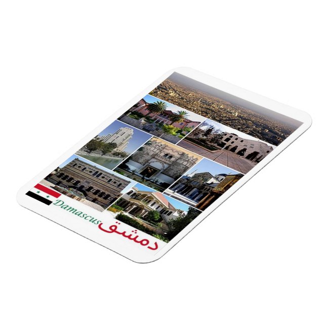 Imán Damasco - Siria - Mosaico - Magnet (Lado Izquierdo)