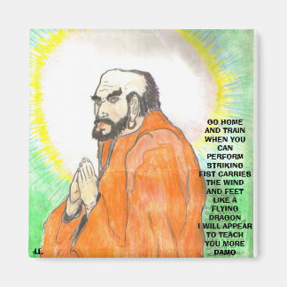 IMÁN DAMO WISDOM