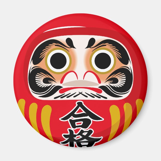 Imán Daruma (encanto tradicional japonés de buena suert (Frente)