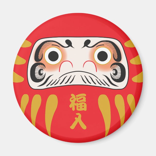 Imán Daruma japonés (con ojos) (Frente)