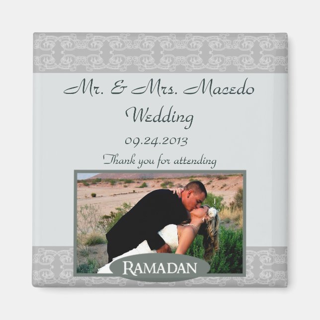 Imán de anuncio de Ramadán islámico suave azul de  (Frente)