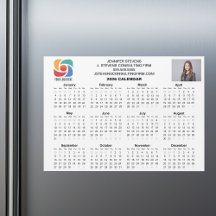 Imán de calendario de empresa con logotipo empresa