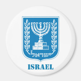 Imán de Cocina de Escudo de Israel