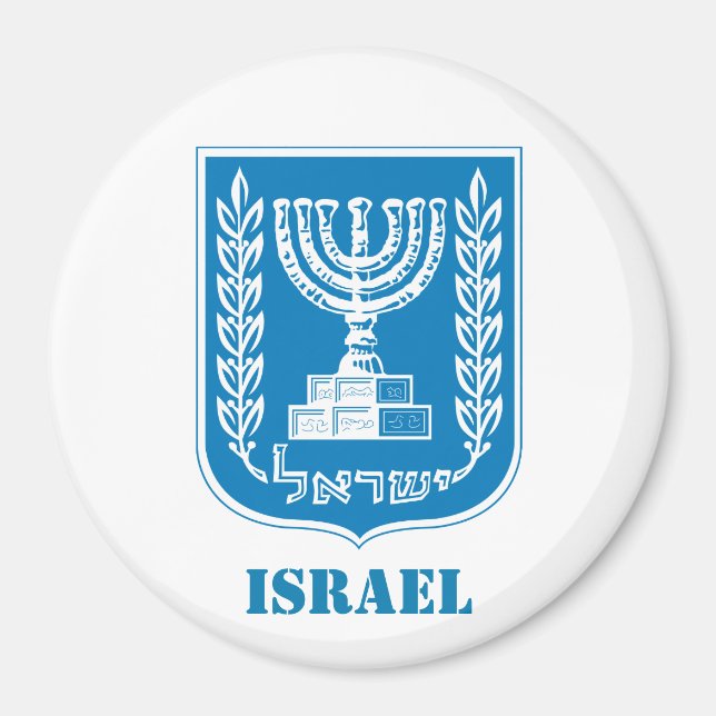 Imán de Cocina de Escudo de Israel (Frente)