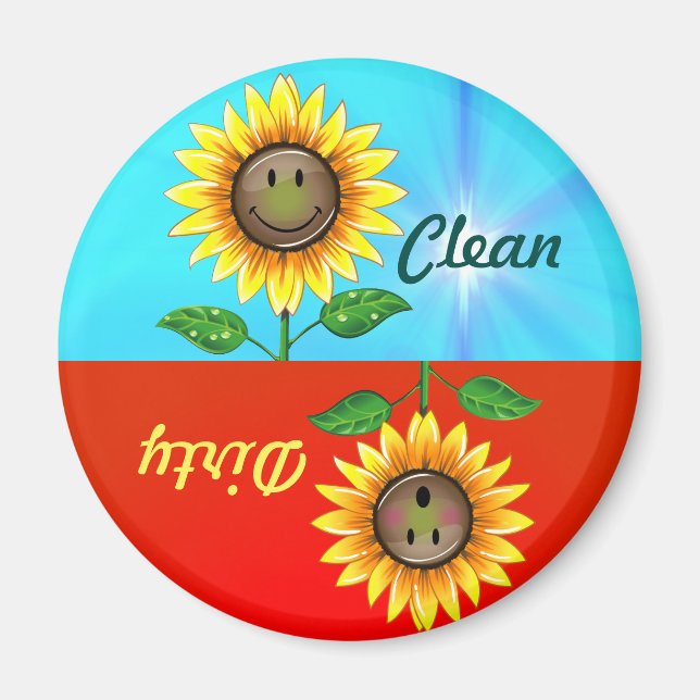 Imán de estado del lavavajillas de girasol limpio  (Frente)