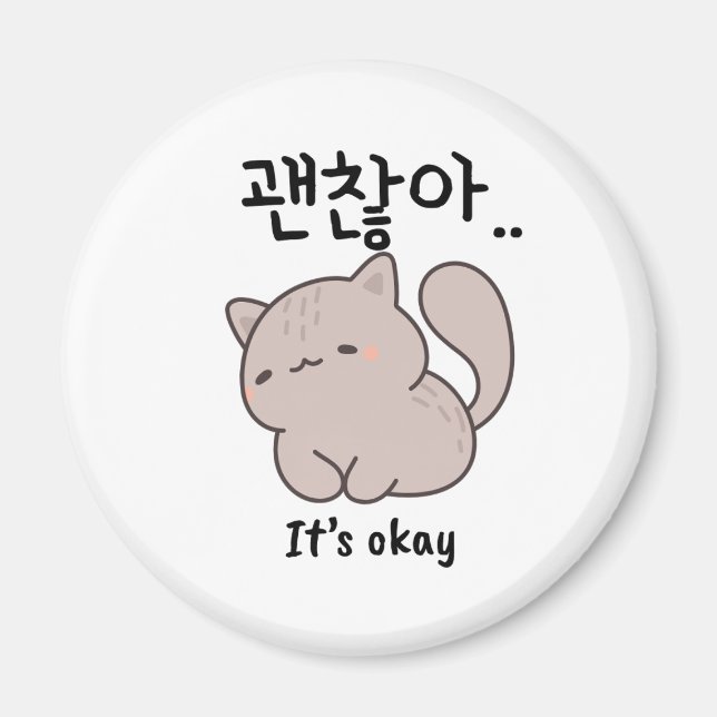 Imán de gato coreano It's Okay (Frente)