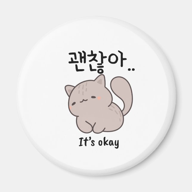 Imán de gato coreano It's Okay (Frente)