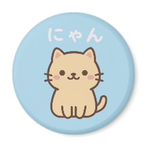 Imán de gato japonés kawaii Nyan – Azul