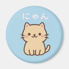 Imán de gato japonés kawaii Nyan – Azul