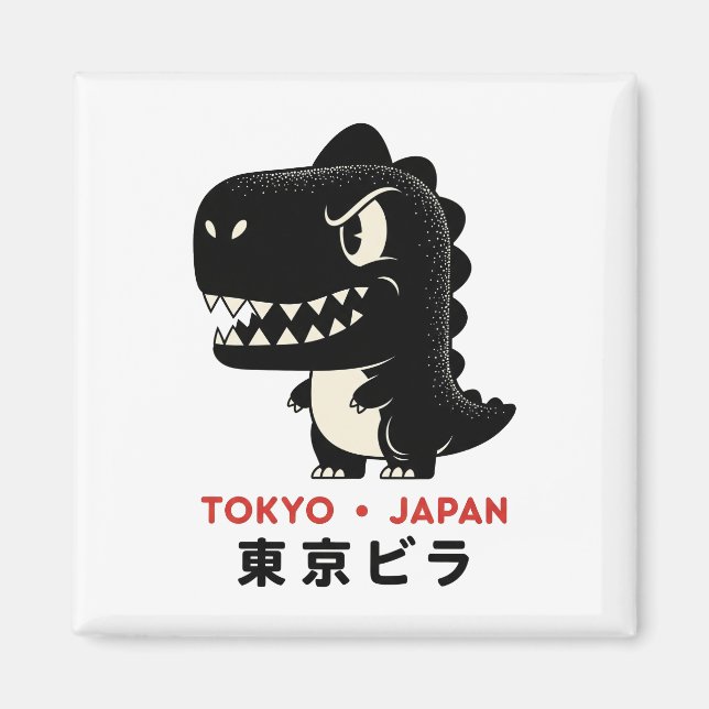 IMÁN DE GODZILLA TOKIO JAPÓN (Frente)