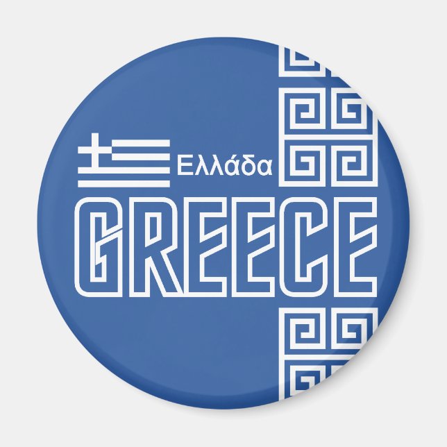 imán de GRECIA (Frente)
