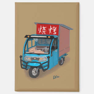 Imán de ilustración de camión de BBQ chino