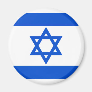 Imán de Israel