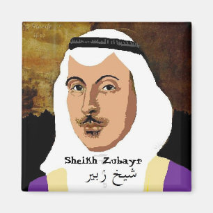Imán de jeque Zubayr
