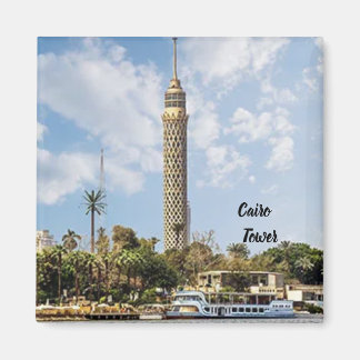 imán de la Torre de El Cairo