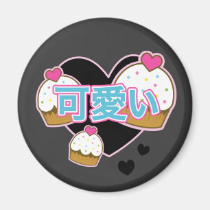 imán de las magdalenas del kawaii