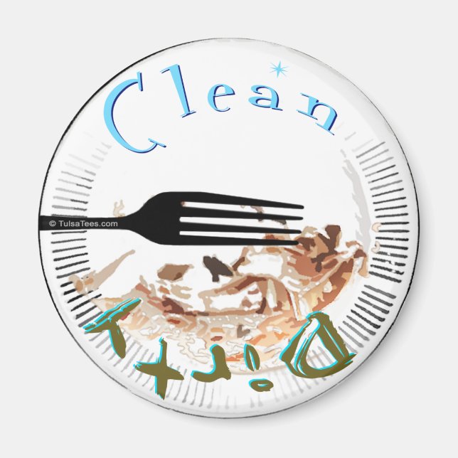 Imán de lavavajillas de placas sucias (Frente)