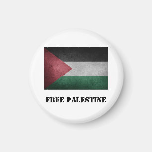 Imán de los amantes de Palestina