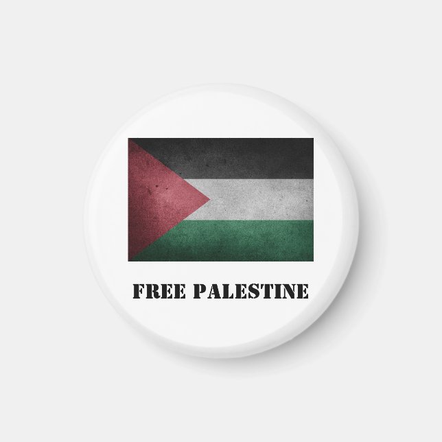 imán de los amantes de Palestina (Frente)