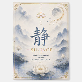 Imán de Lotus con carácter chino 静 Silencio (Jing)