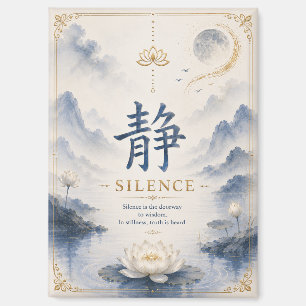 Imán de Lotus con carácter chino 静 Silencio (Jing)