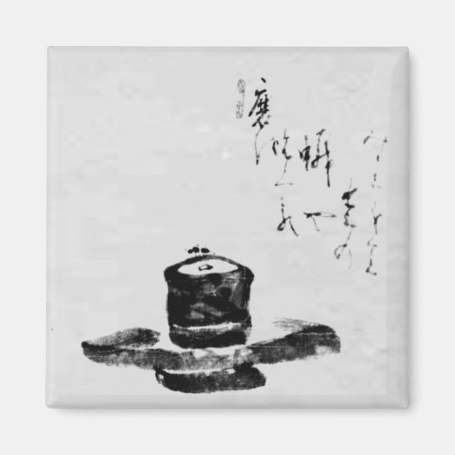 imán de meditación zen (Frente)