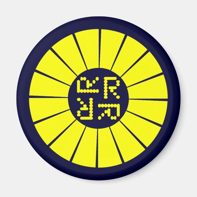 imán de neveras de Rocketeer (Frente)