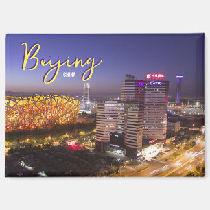 Imán de recuerdo de Pekín China Regalo de viaje a