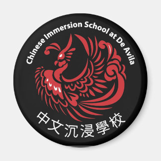 imán de refrigerador negro