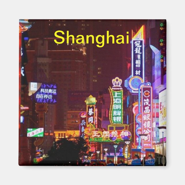 imán de Shanghai (Frente)