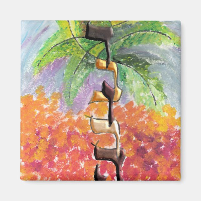 Imán Débora (Frente)