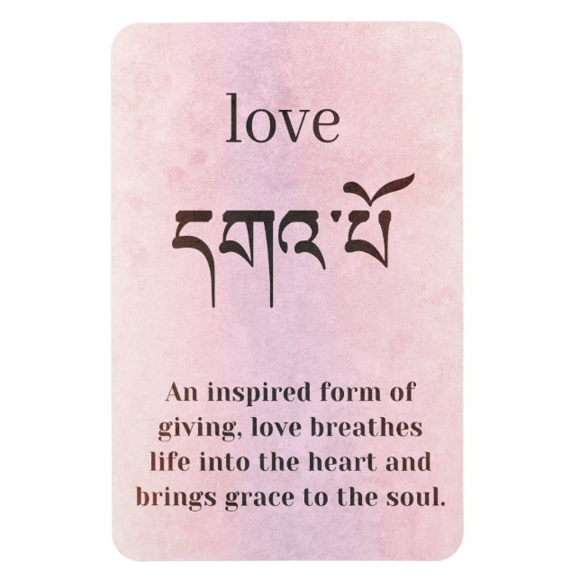 Imán Definición de amor (Vertical)