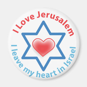 Imán Dejo mi corazón en Israel - amor Jerusalén de I