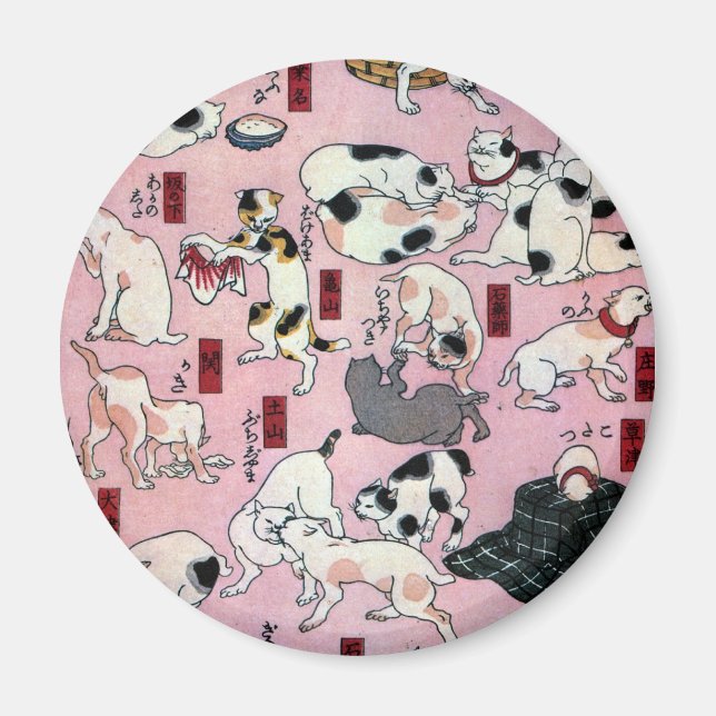 Imán ） del 下 del （del 其のまま地口猫飼好五十三疋, gatos del 国芳 (3), (Frente)